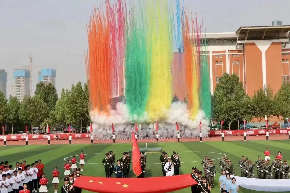 在合适的时