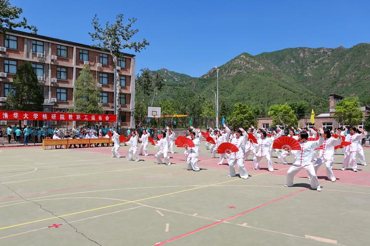 篮球比赛向